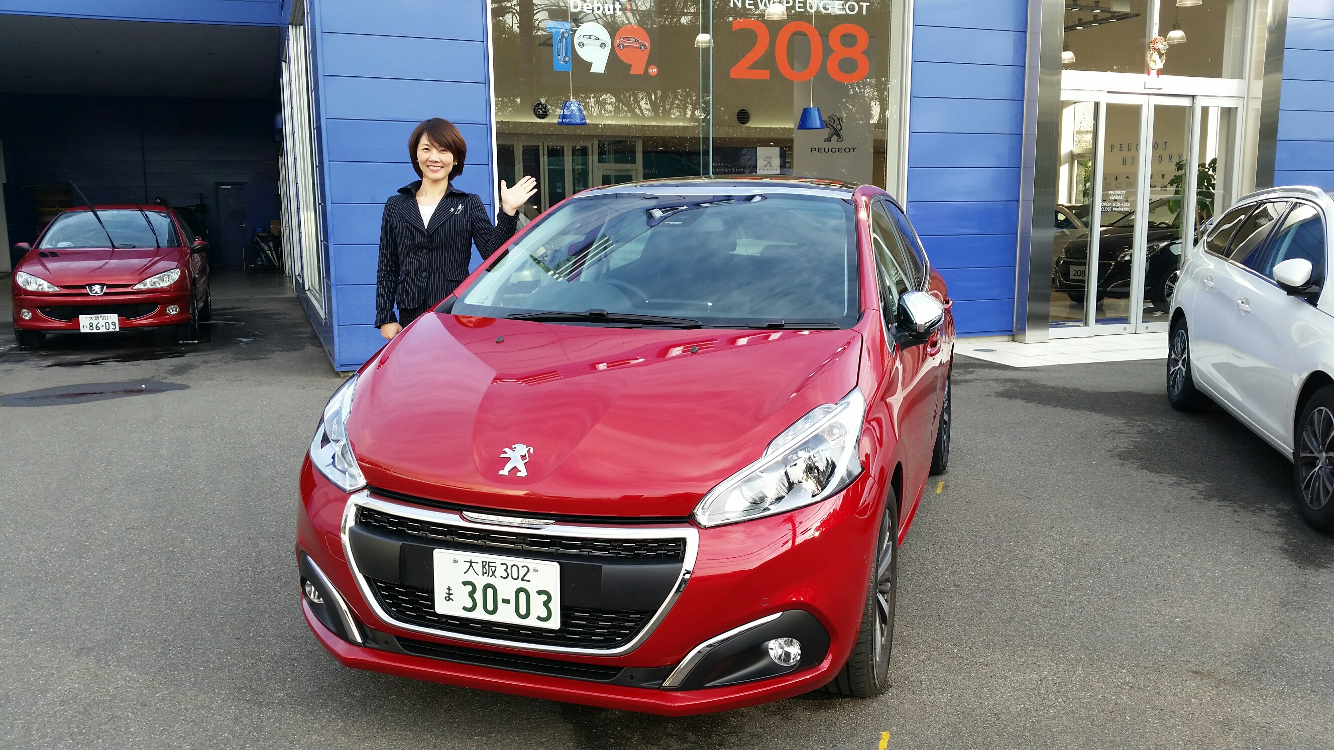 新年早々！208初ドライブいってきま～す(^^)/
