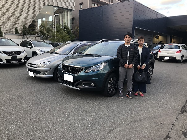 Handover "Your car awaits you"