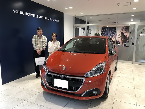 Handover "Your car awaits you"
