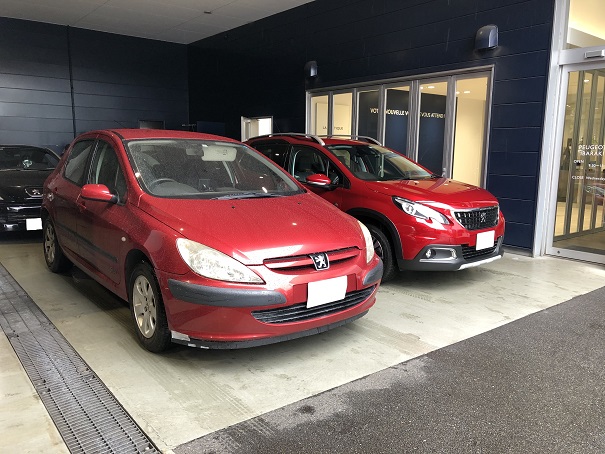 Handover "Your car awaits you"