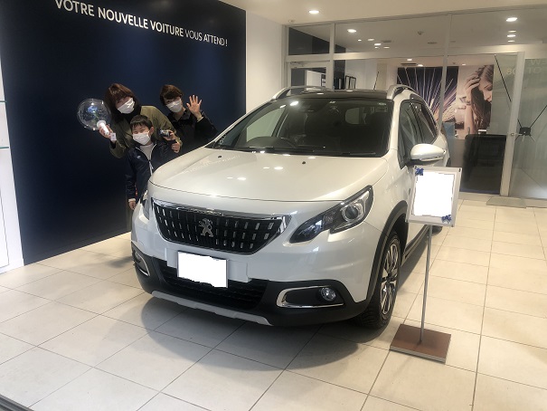 Handover "Your car awaits you"