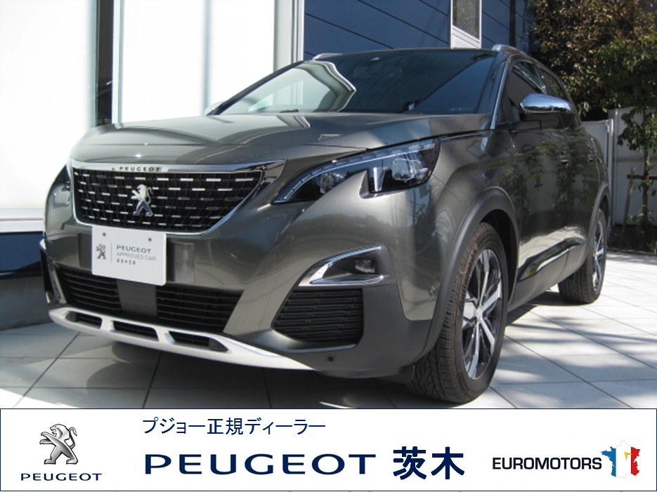 ☆オススメ特選車両紹介☆