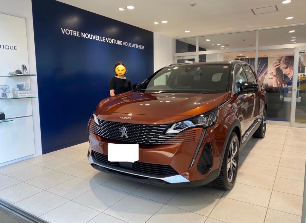 Handover "Your car awaits you"