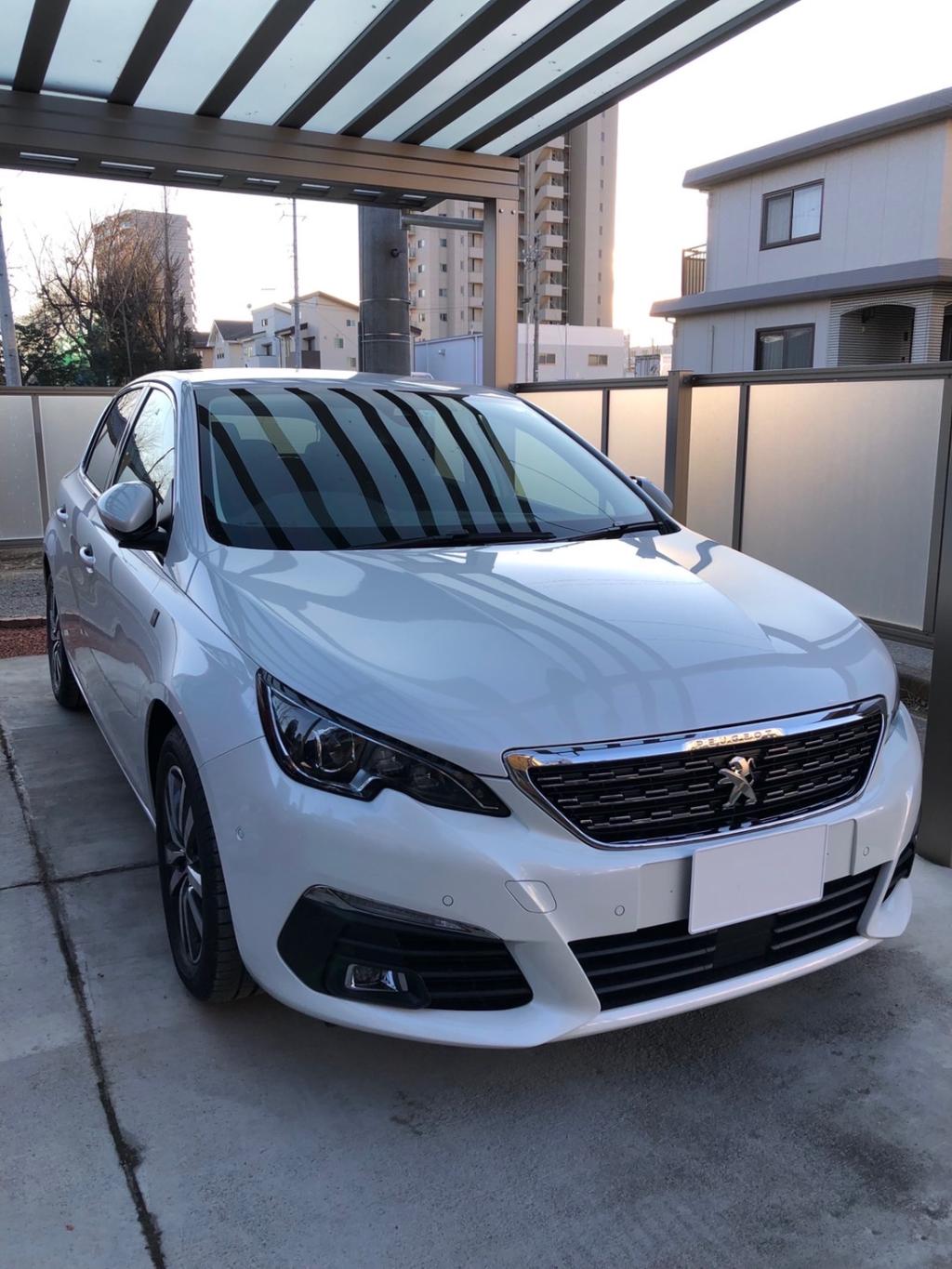 Handover "Your car awaits you"