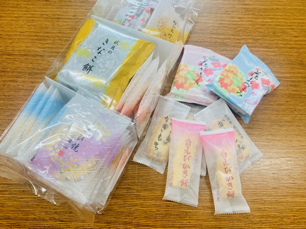 ありがとうございます✨