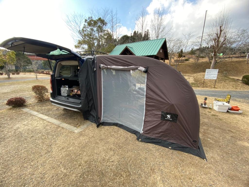 リフターとアウトドア