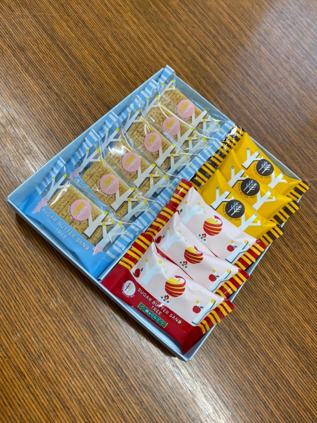 ありがとうございます🙆‍♂️