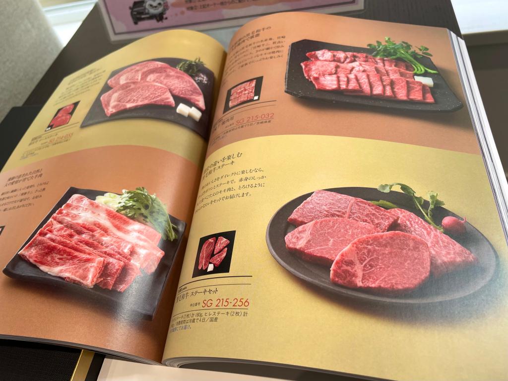 オーナー様必見✨