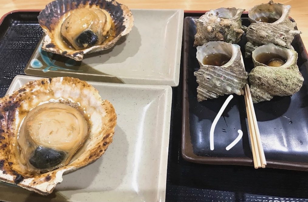 むふふ