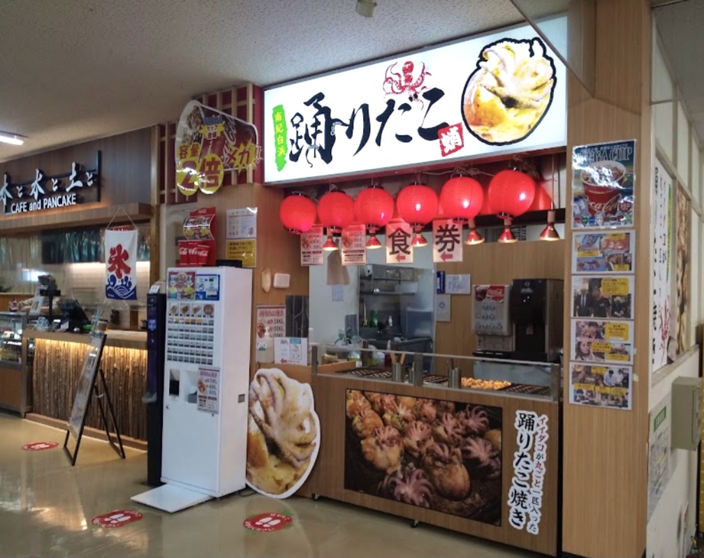 むふふ