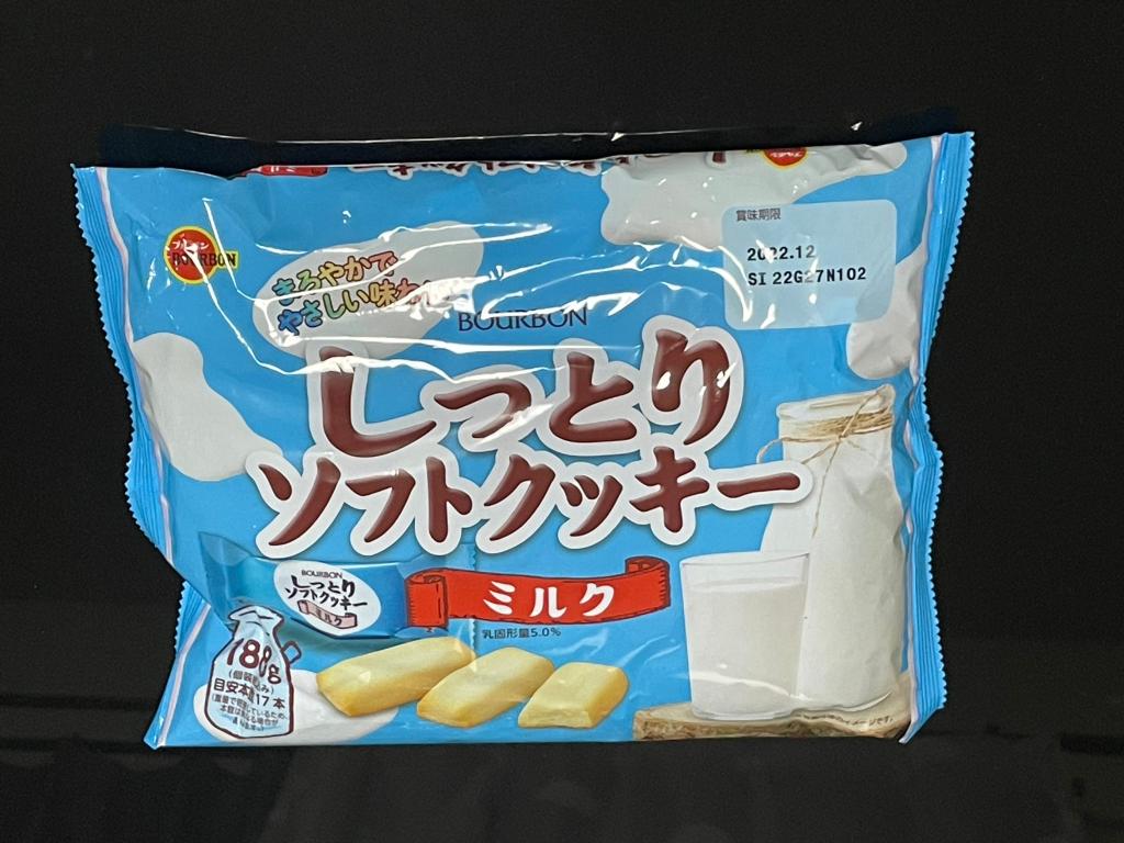 これがたまらないのです、、