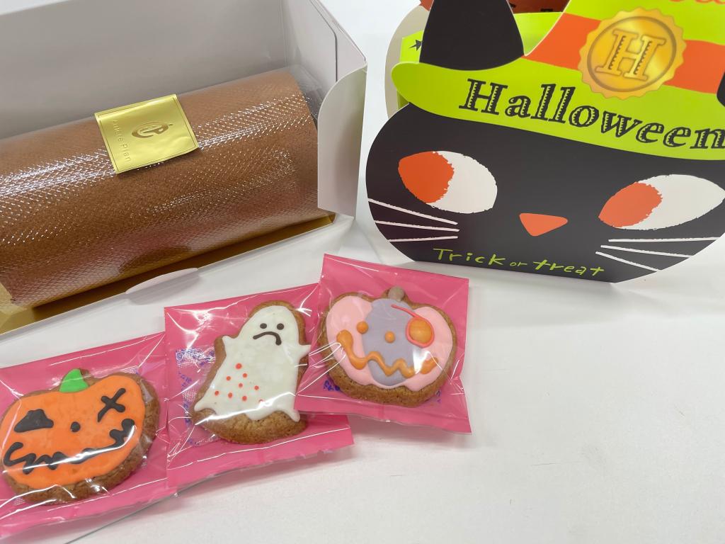 Happy HALLOWEEN 🎃
