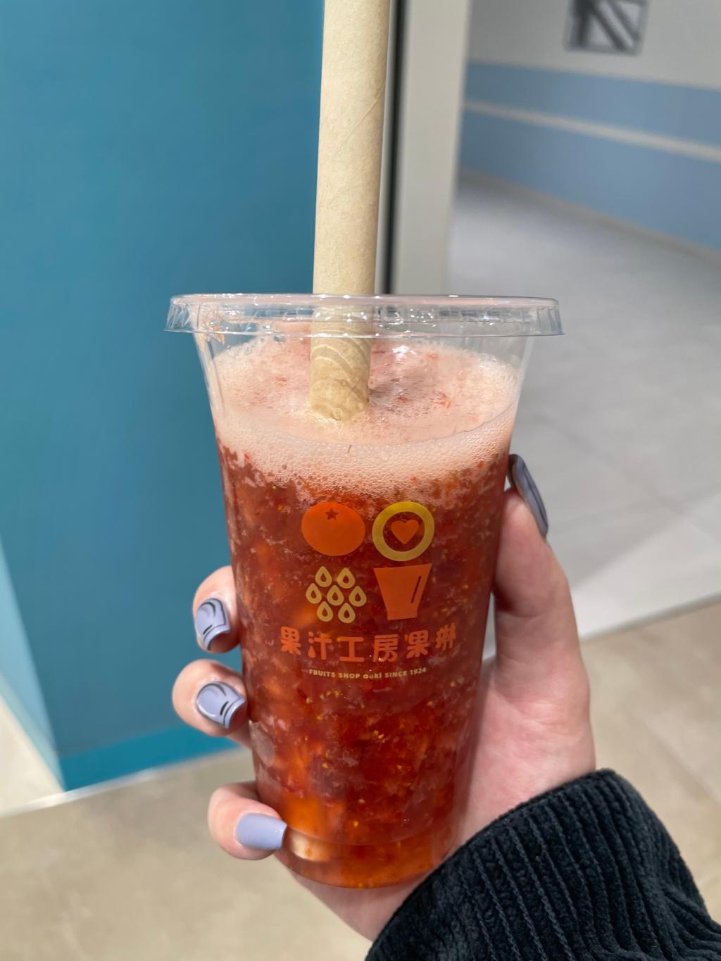 赤いやつ！！🍓