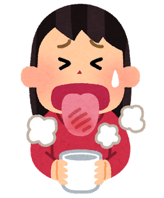 温かい飲み物はいかがでしょう☕