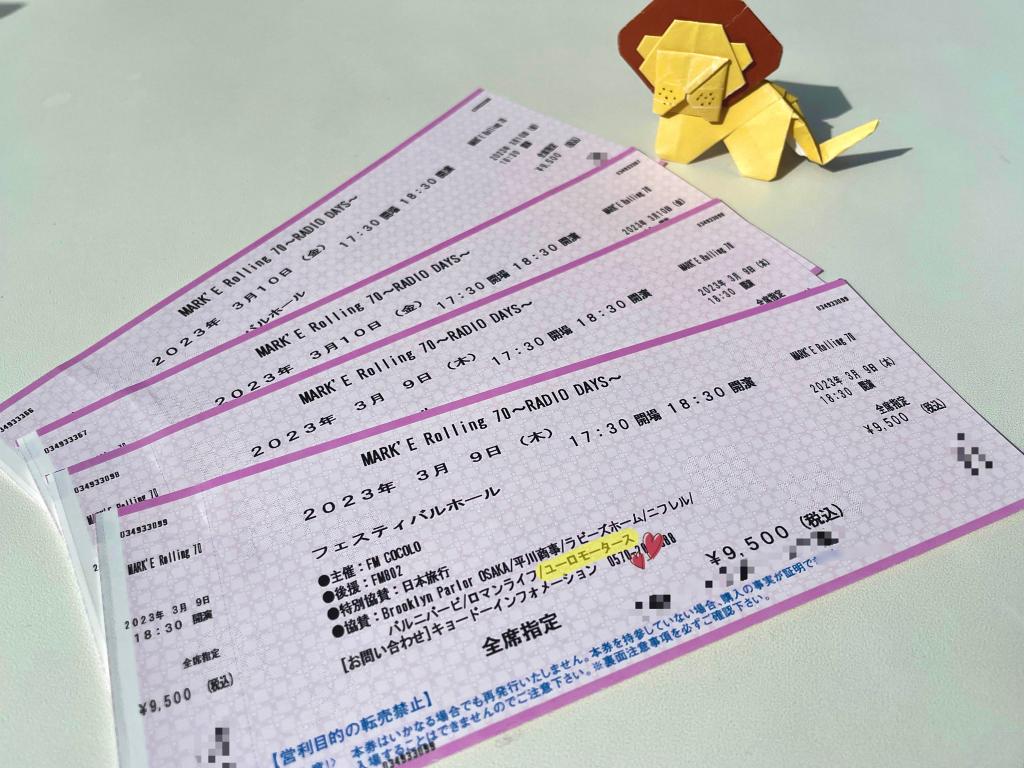 プレゼントです！！🤏🏻