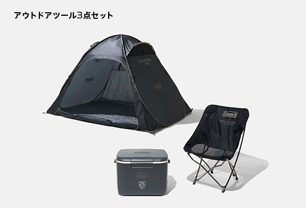 今週末は💭