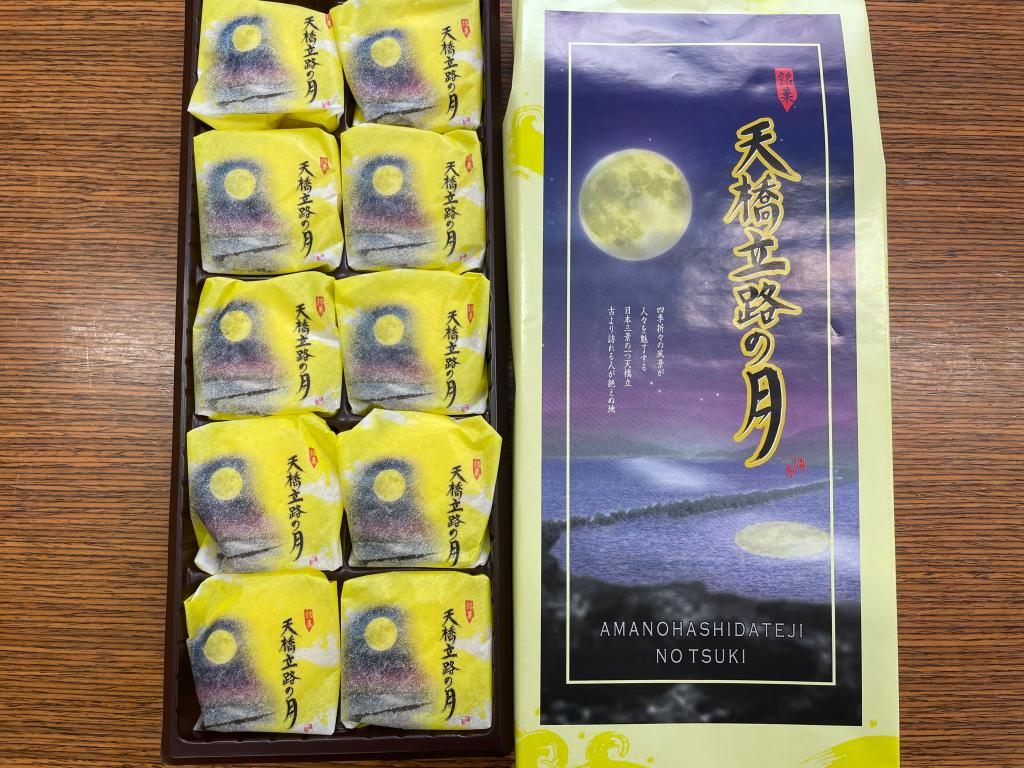 お月様🌝