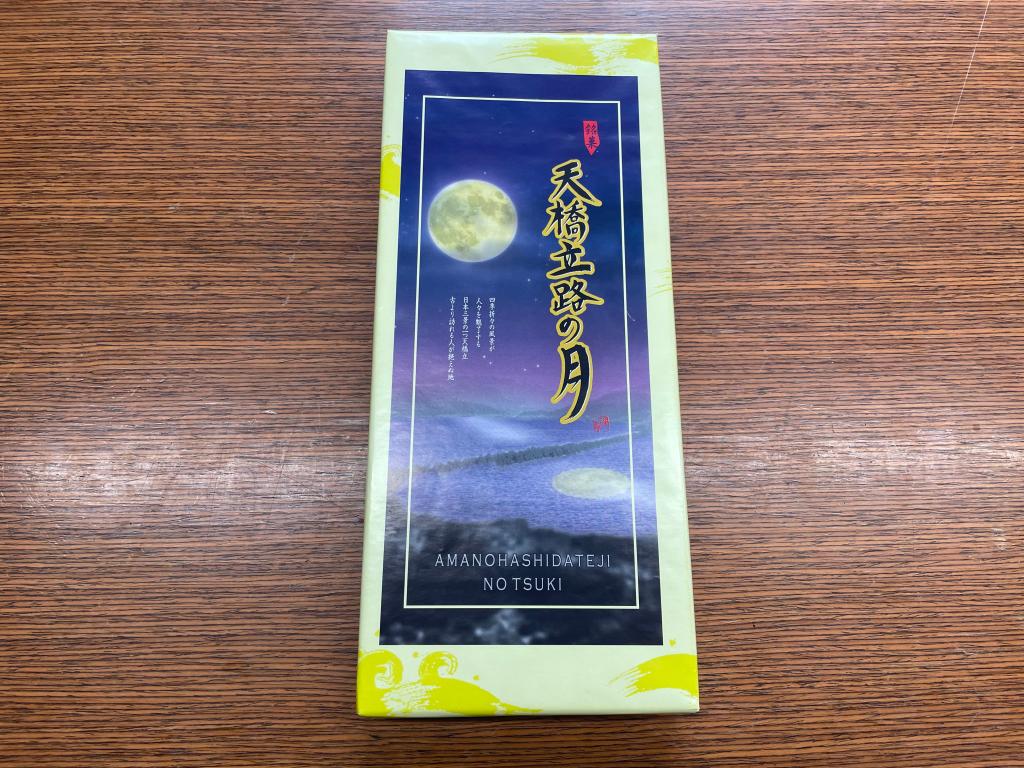 お月様🌝
