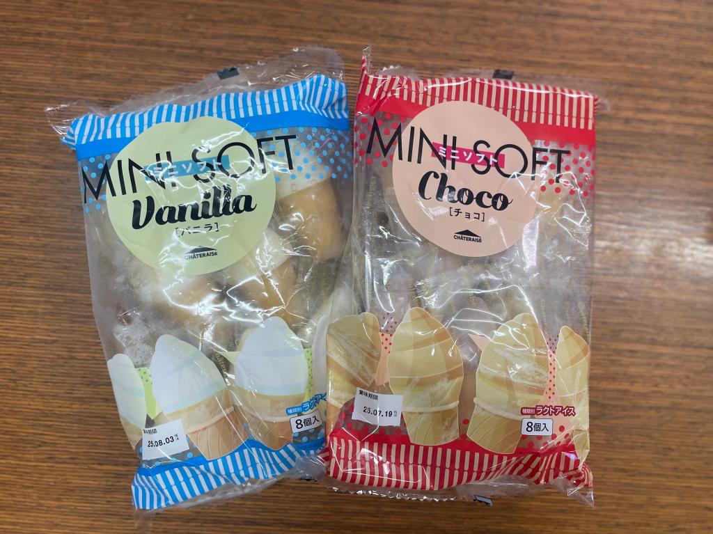 いつもありがとうございます💫