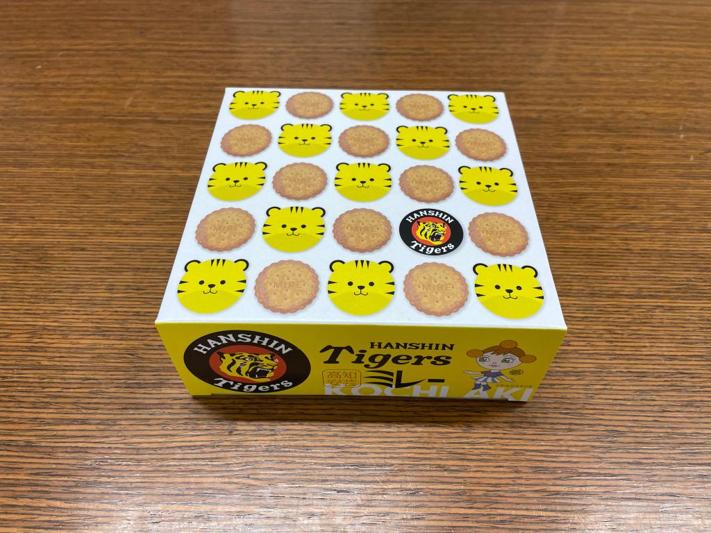 かわいいの大渋滞🐯