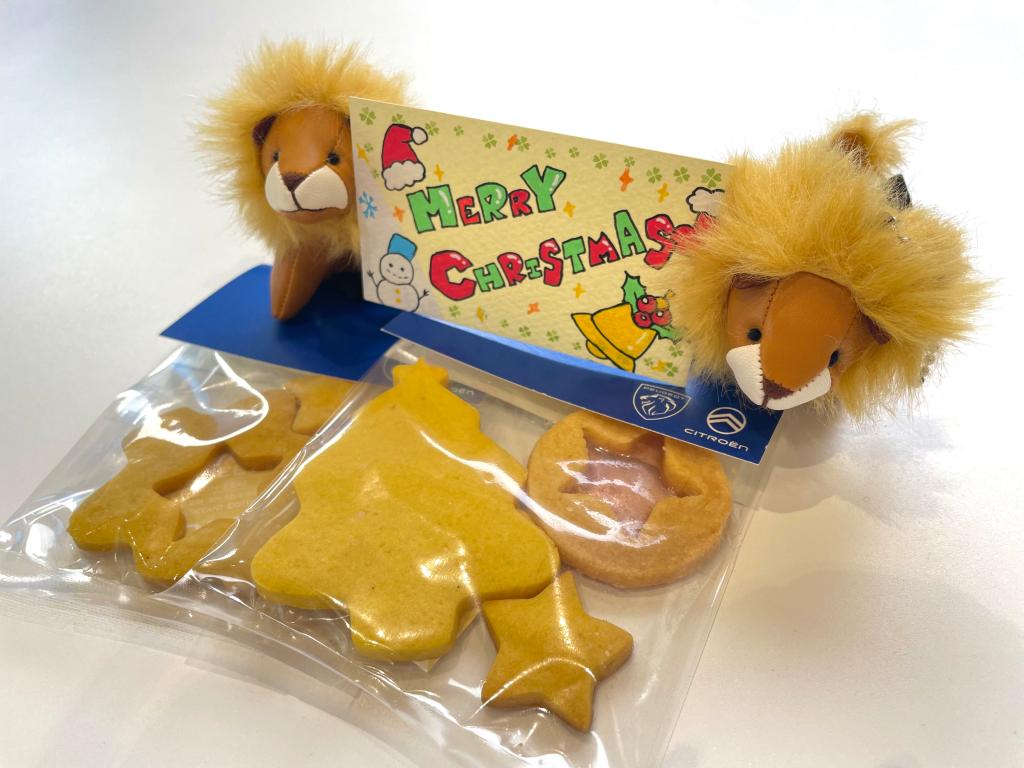 ️プレゼント中です🦁