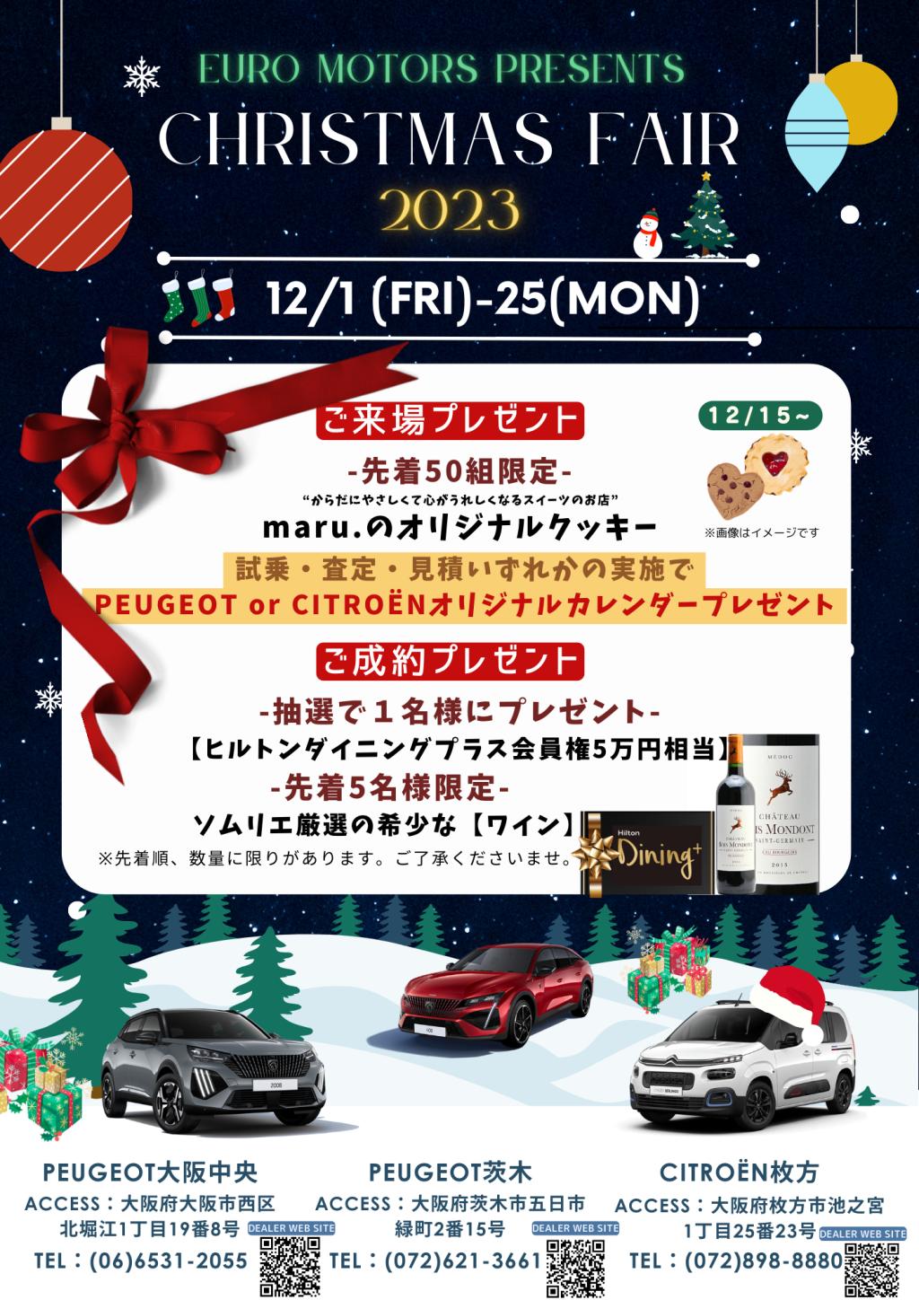 ️プレゼント中です🦁