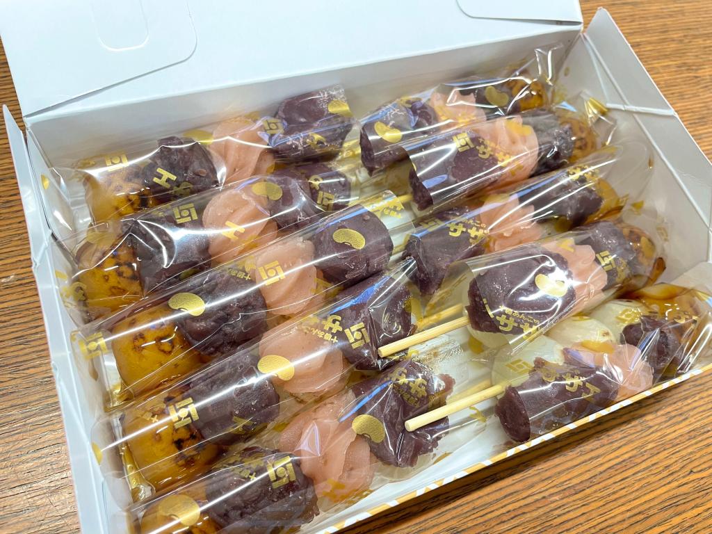 だんだんだだんだん🍡