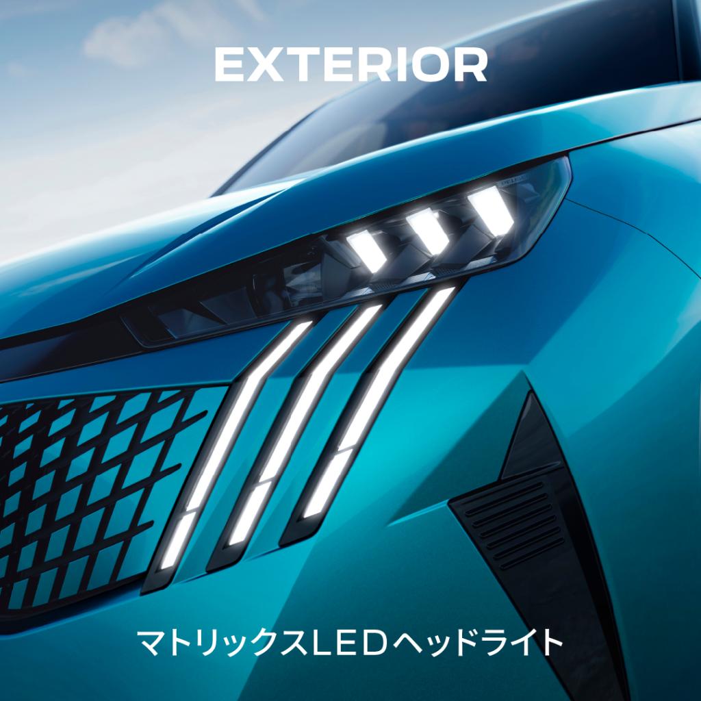 NEW 3008 HYBRID登場🎉