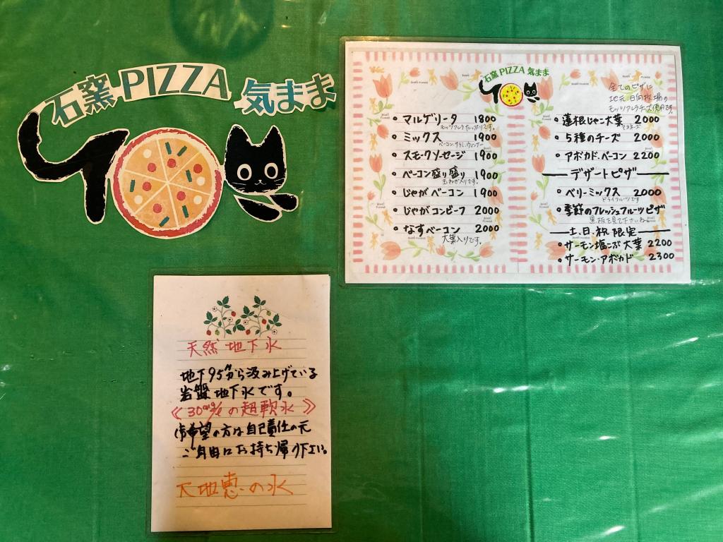 コーティング日記🌟Part52(趣向を変え)