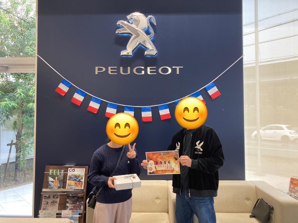 かぼちゃの重さ🎃結果発表！！