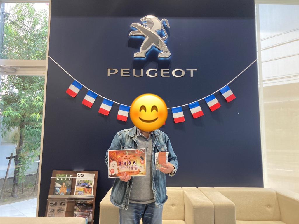 かぼちゃの重さ🎃結果発表！！