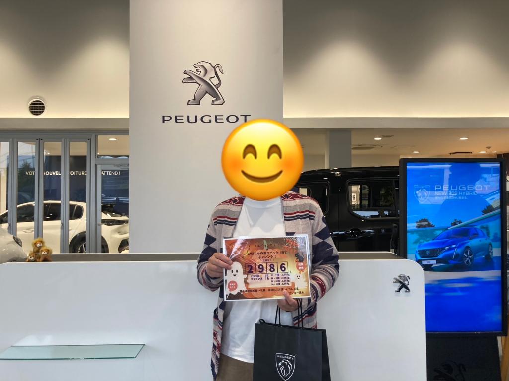 かぼちゃの重さ🎃結果発表！！