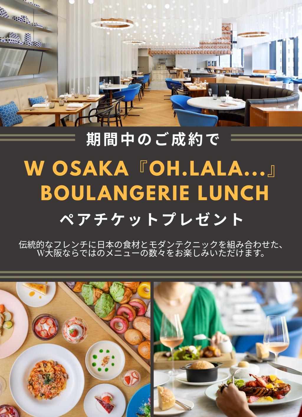  クリスマスフェア2025 開催🎄