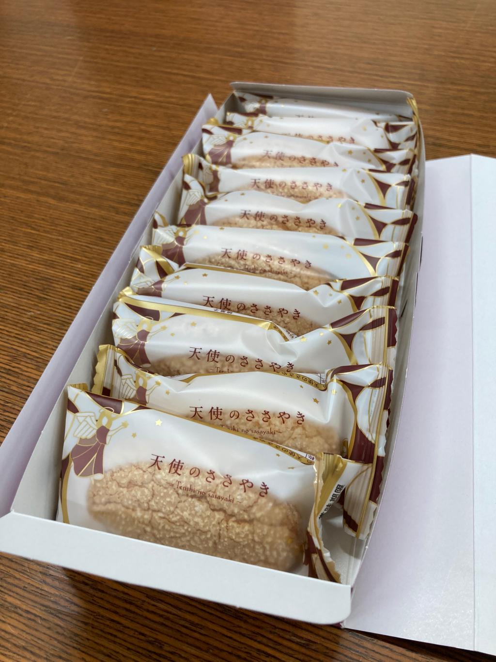 ありがとうございました😊