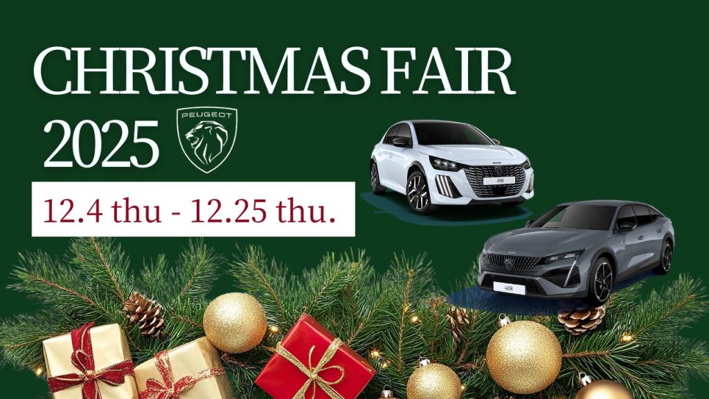 2026年1月より価格改定のお知らせ