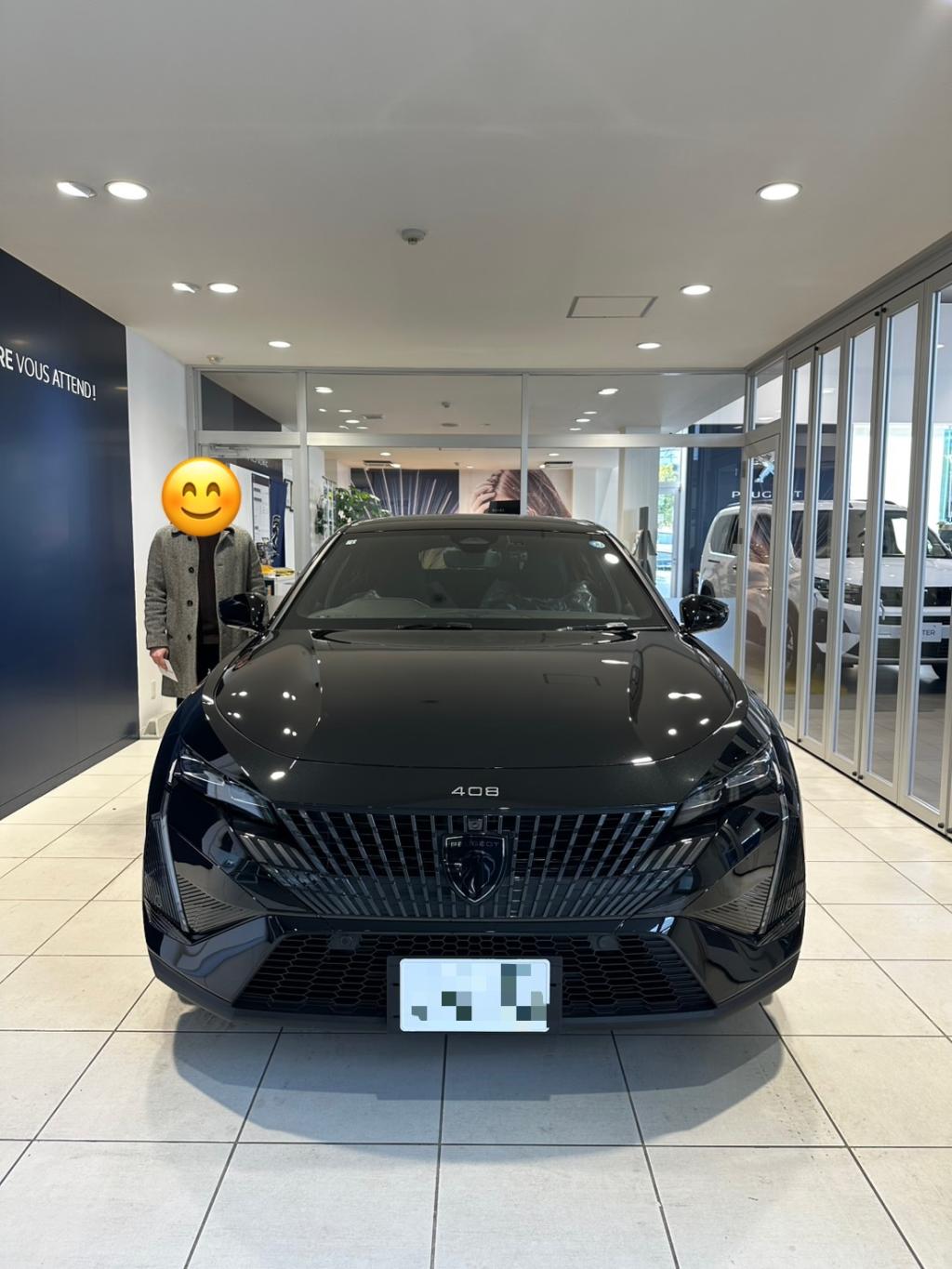 ご納車おめでとうございます🎉