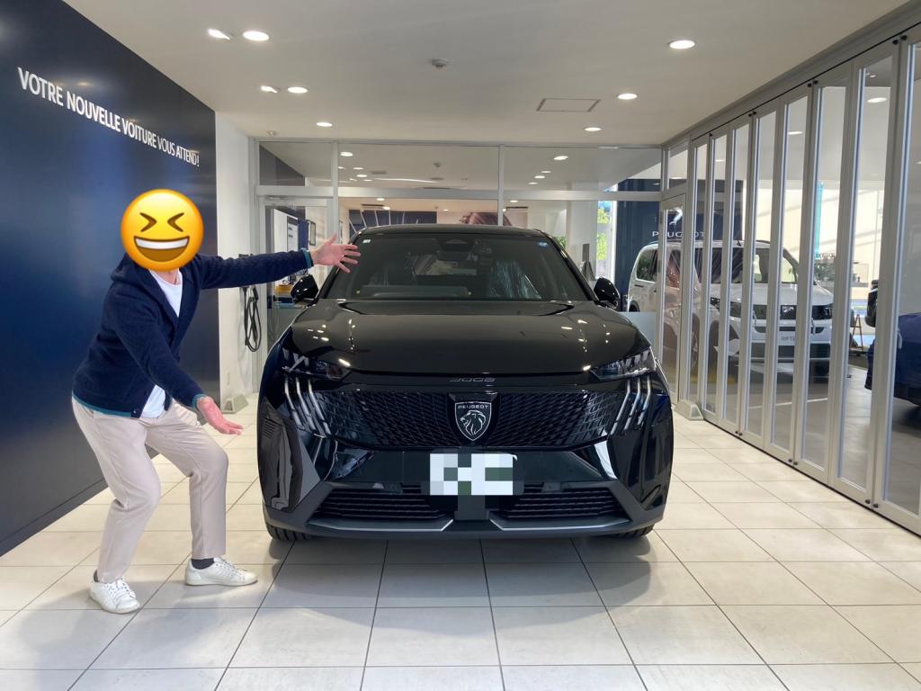 ご納車おめでとうございます🎉🎊