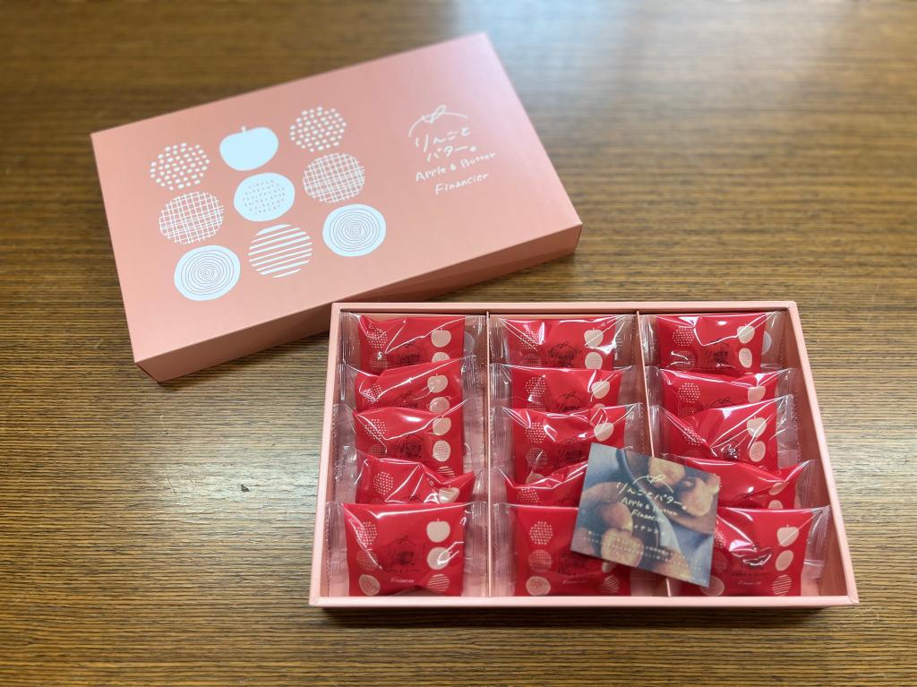 ありがとうございます❤️