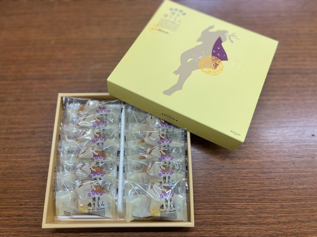 ありがとうございます🤍