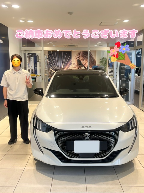 ご納車おめでとうございます💐✨️