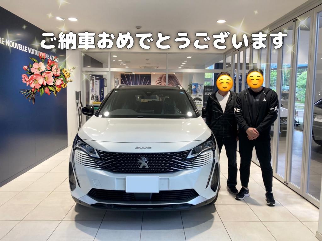 【ご納車おめでとうございます💐‎🤍】