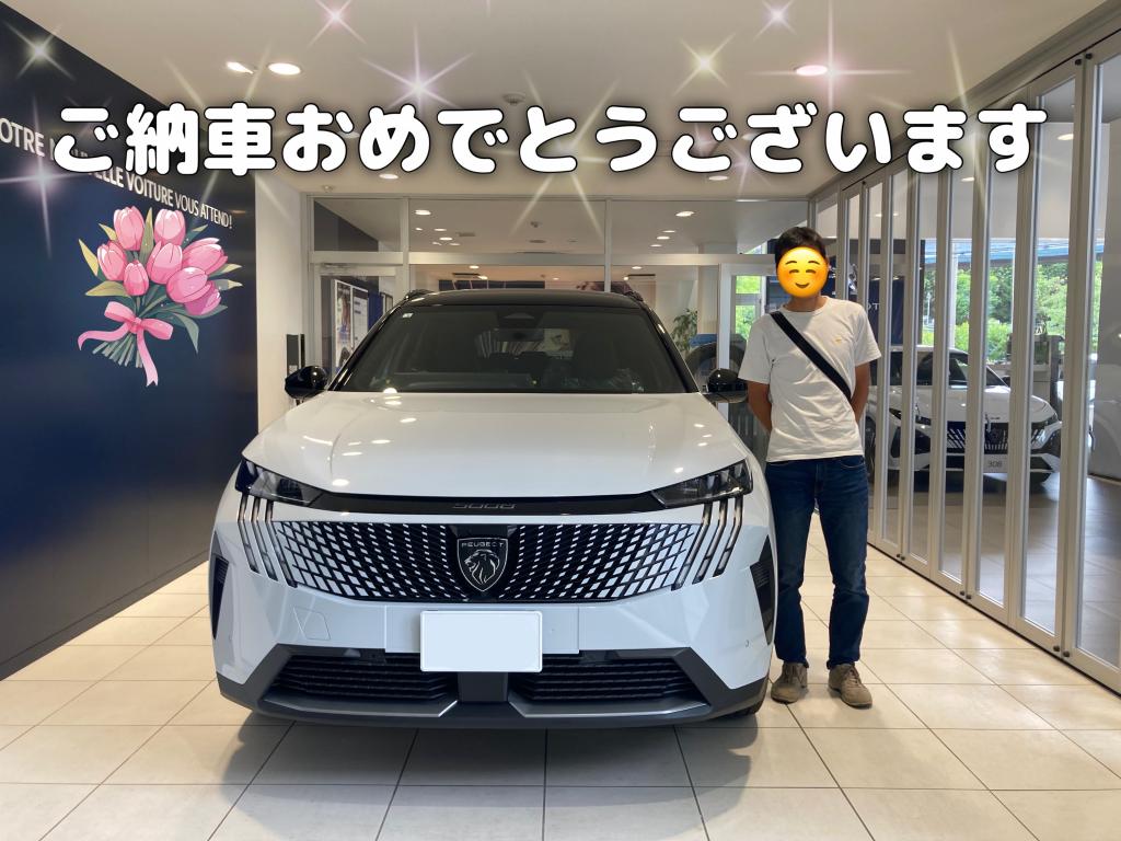【ご納車おめでとうございます💐‎🤍】