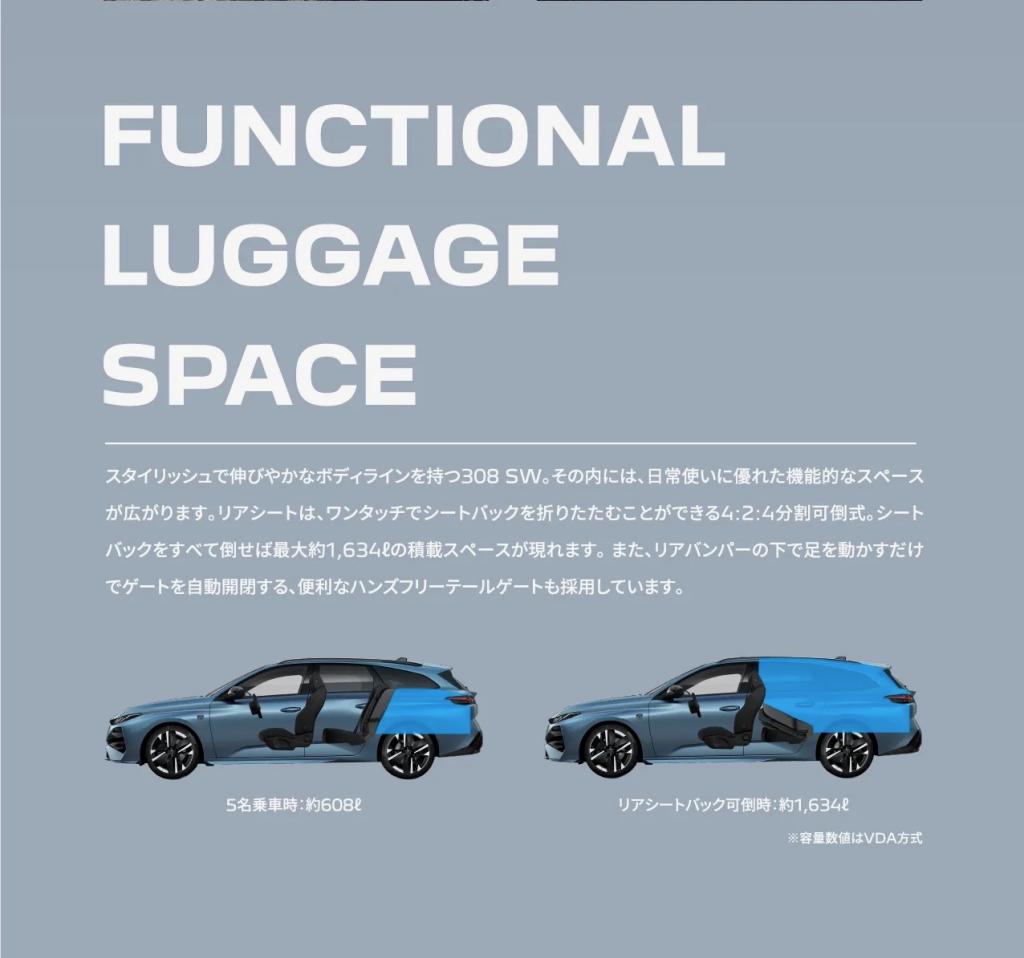 本日より、デビューフェア開催🎉🎉🎉