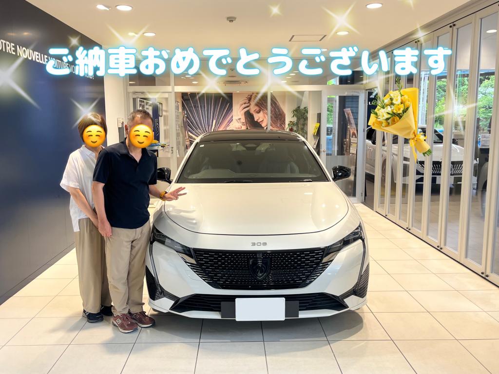 ご納車おめでとうございます💐✨️