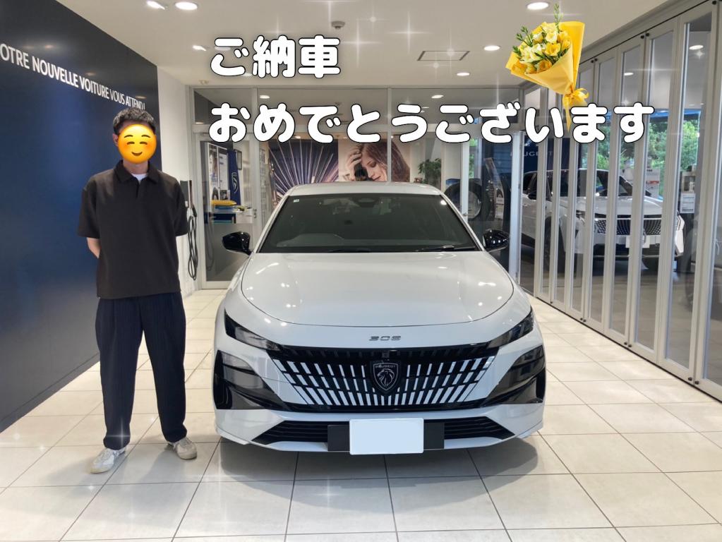【ご納車おめでとうございます💐‎🤍】