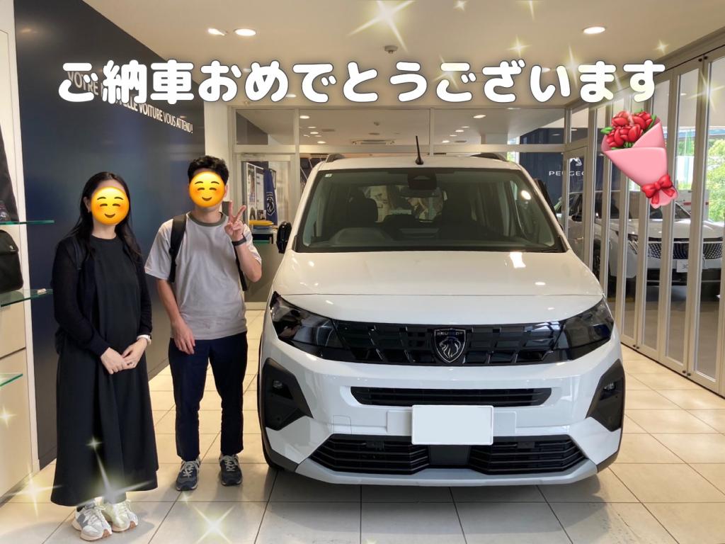【ご納車おめでとうございます💐‎🤍】