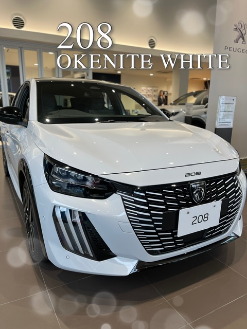 PEUGEOT 208 展示車のご紹介🤍