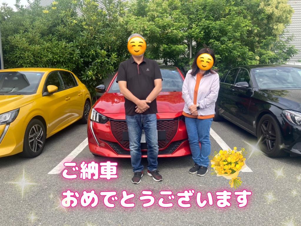ご納車おめでとうございます💐✨️
