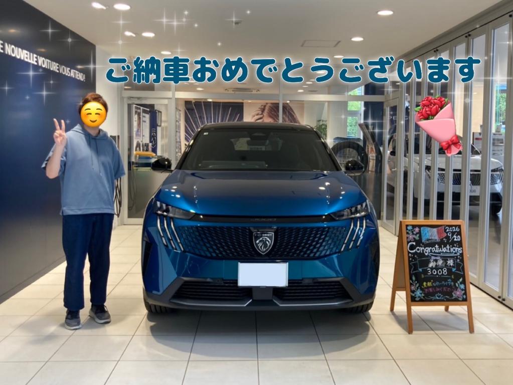 ご納車おめでとうございます💐✨️
