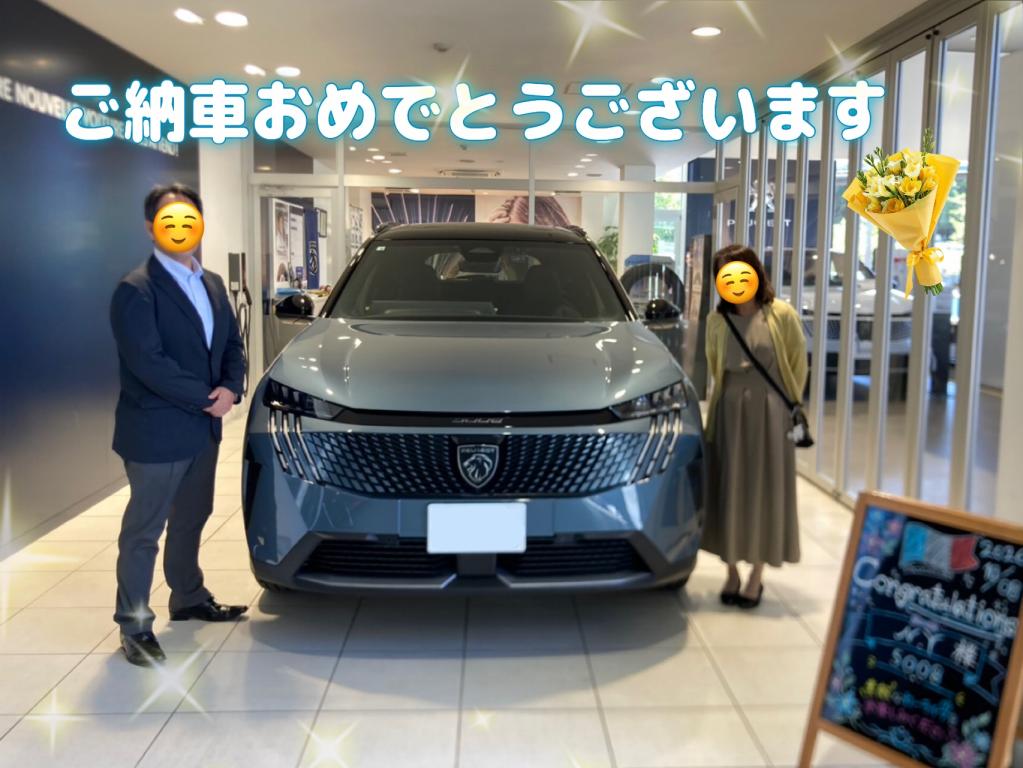 ご納車おめでとうございます💐✨️